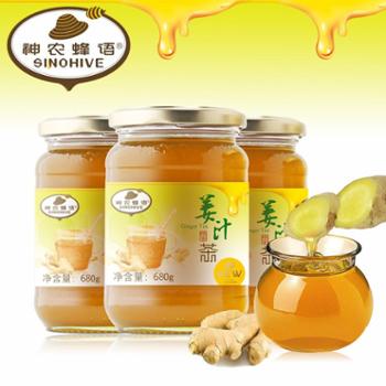 神农蜂语加盟支持 神农蜂语加盟支持