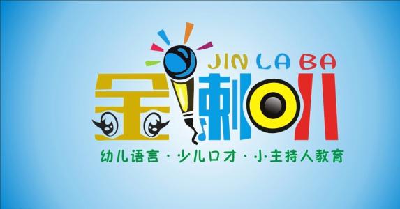 金喇叭加盟 金喇叭加盟