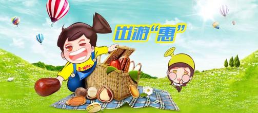 金喇叭加盟条件 金喇叭加盟条件