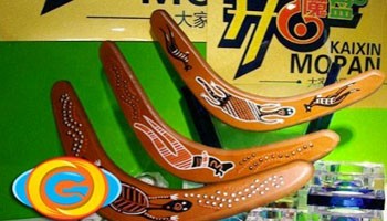 开心魔盘玩具加盟 开心魔盘玩具加盟