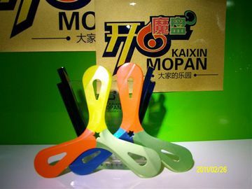 开心魔盘玩具加盟优势 开心魔盘玩具加盟优势