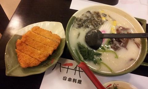 八千代加盟优势 八千代加盟优势