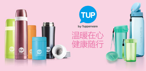 特百惠加盟优势 特百惠加盟优势