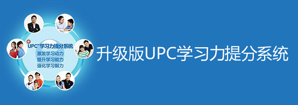 沃德教育培训中心加盟优势 沃德教育培训中心加盟优势