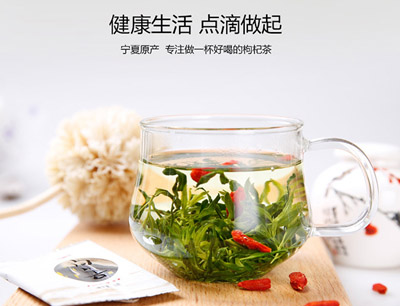 百瑞源枸杞加盟优势 百瑞源枸杞加盟优势