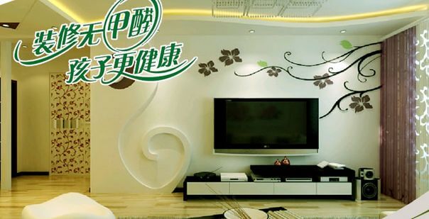 净卫士硅藻泥加盟条件 净卫士硅藻泥加盟条件