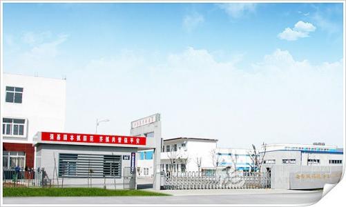 双福粮油加盟优势 双福粮油加盟优势