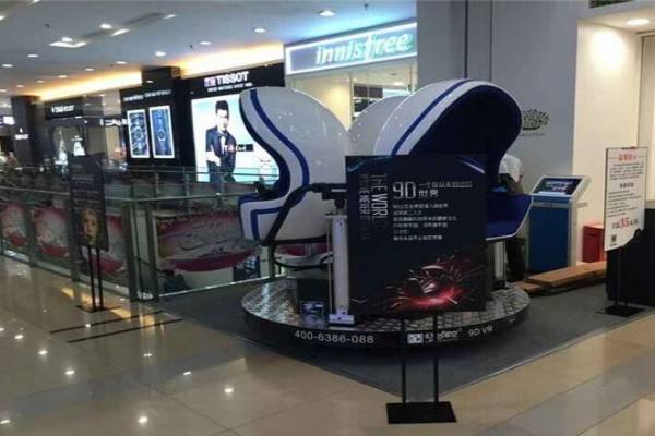 9D移动VR体验馆加盟支持 9D移动VR体验馆加盟支持