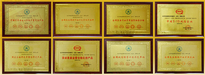 黛诗菲尔加盟支持 黛诗菲尔加盟支持