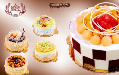 麦香村蛋糕店加盟支持 麦香村蛋糕店加盟支持