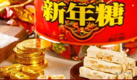 徐福记零食店加盟费用 徐福记零食店加盟费用