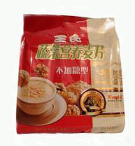 王氏麦片加盟费用 王氏麦片加盟费用