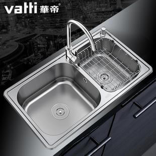 华帝卫浴加盟流程 华帝卫浴加盟流程