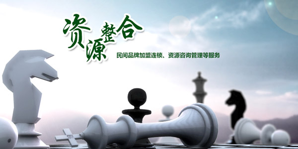 利信创通加盟优势 利信创通加盟优势