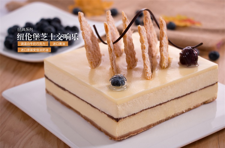 贝思客加盟 贝思客加盟