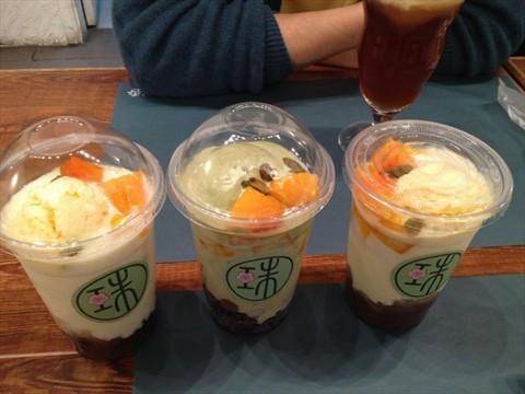 宝珠奶酪加盟支持 宝珠奶酪加盟支持