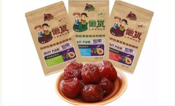 懒货食品加盟条件 懒货食品加盟条件