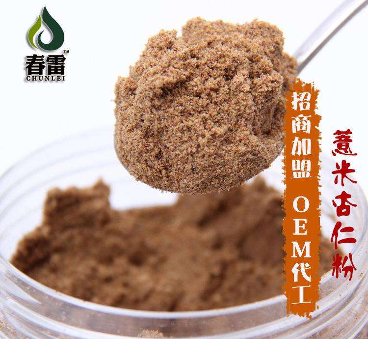 春雷五谷养生粉加盟条件 春雷五谷养生粉加盟条件