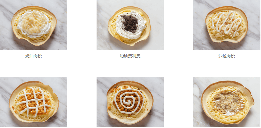 旦旦旦蛋烘糕加盟条件 旦旦旦蛋烘糕加盟条件