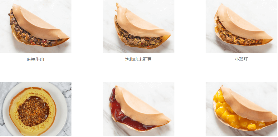 旦旦旦蛋烘糕加盟费用 旦旦旦蛋烘糕加盟费用