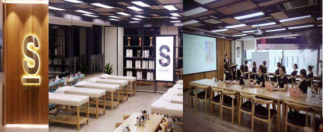 唯美召香加盟流程 唯美召香加盟流程