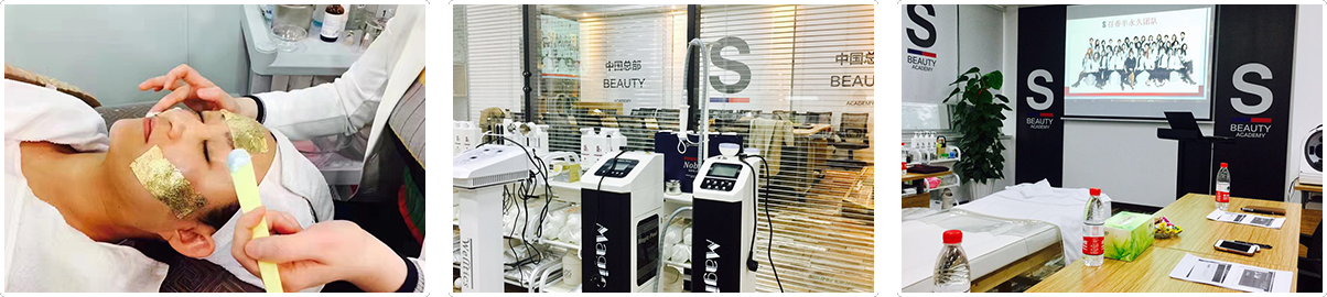 唯美召香加盟费用 唯美召香加盟费用