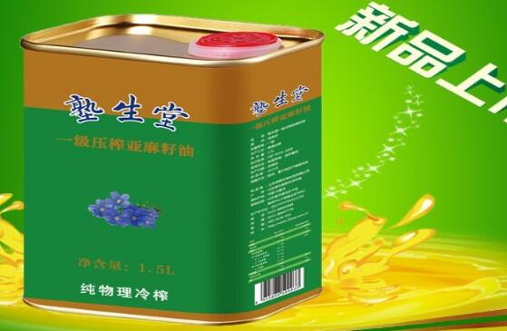 塾生堂加盟 塾生堂加盟