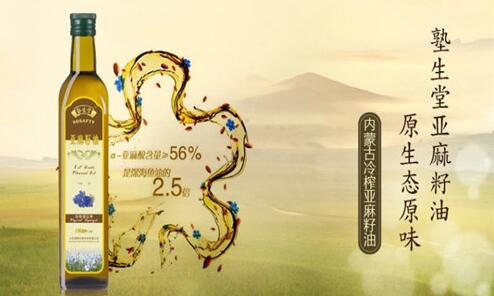 塾生堂加盟支持 塾生堂加盟支持