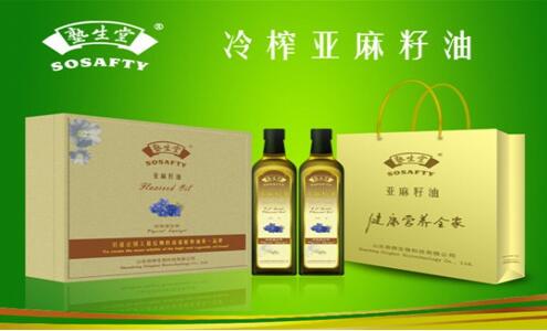 塾生堂加盟费用 塾生堂加盟费用