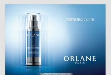 幽兰化妆品加盟 幽兰化妆品加盟