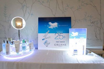 幽兰化妆品加盟条件 幽兰化妆品加盟条件