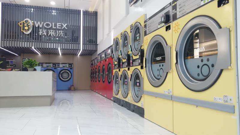 我来洗共享洗衣加盟 我来洗共享洗衣加盟