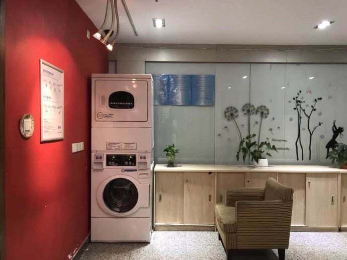 我来洗共享洗衣加盟条件 我来洗共享洗衣加盟条件