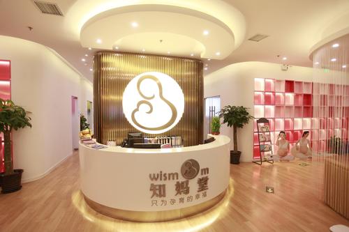 知妈堂加盟条件 知妈堂加盟条件