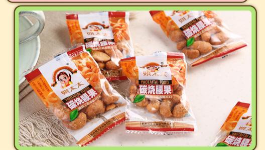 姚太太加盟优势 姚太太加盟优势