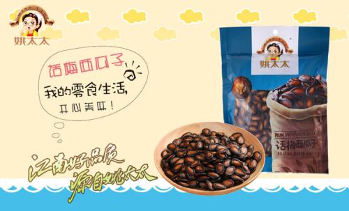 姚太太加盟支持 姚太太加盟支持