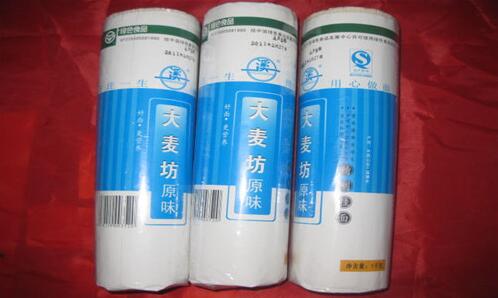 溪牌加盟条件 溪牌加盟条件