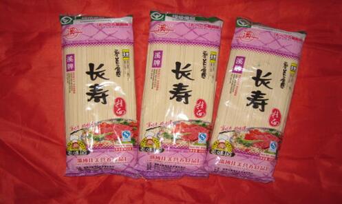 溪牌加盟费用 溪牌加盟费用