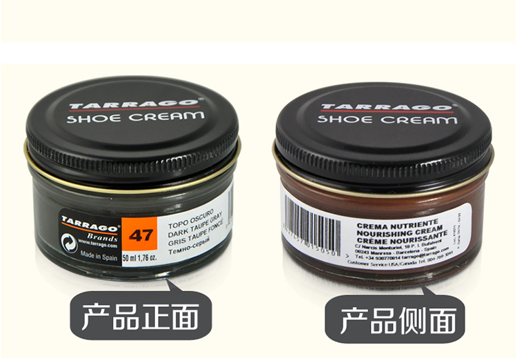 TARRGGO塔拉戈加盟 TARRGGO塔拉戈加盟