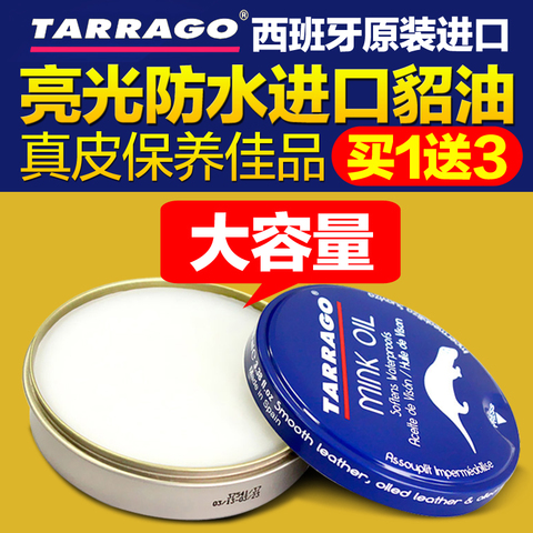 TARRGGO塔拉戈加盟支持 TARRGGO塔拉戈加盟支持