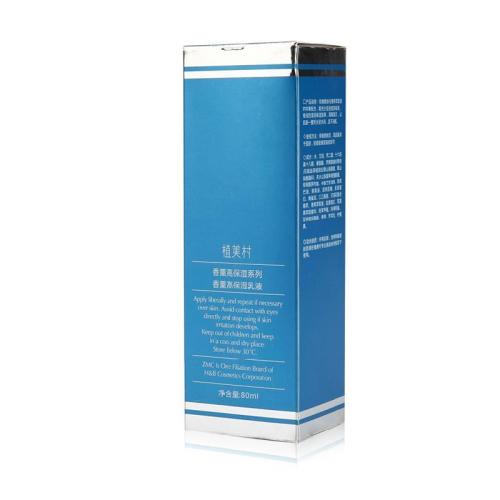 植美村加盟条件 植美村加盟条件