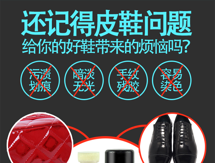 TARRGGO塔拉戈加盟流程 TARRGGO塔拉戈加盟流程