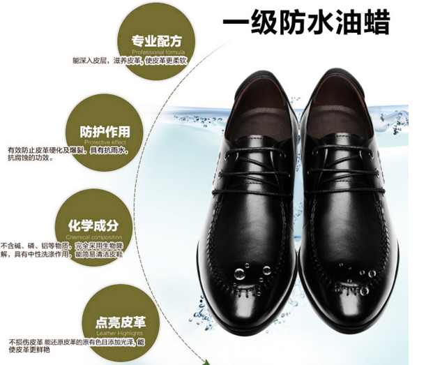 TARRGGO塔拉戈加盟优势 TARRGGO塔拉戈加盟优势