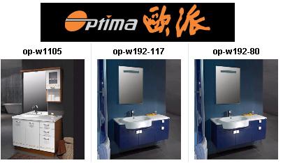 欧派卫浴加盟优势 欧派卫浴加盟优势