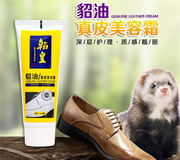 翰皇加盟 翰皇加盟