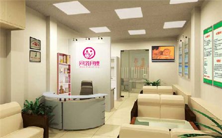 同济月嫂加盟优势 同济月嫂加盟优势