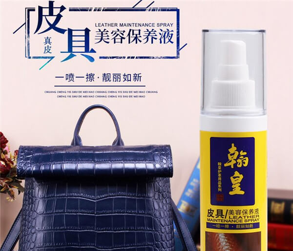 翰皇加盟条件 翰皇加盟条件