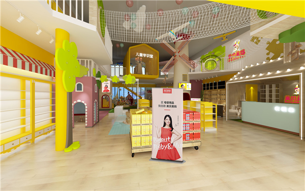 美贝美妈加盟支持 美贝美妈加盟支持