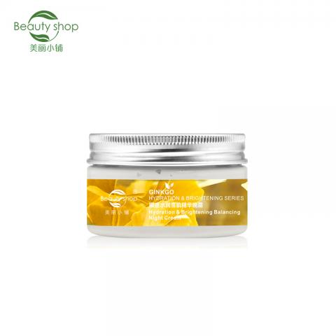 美丽小铺加盟条件 美丽小铺加盟条件