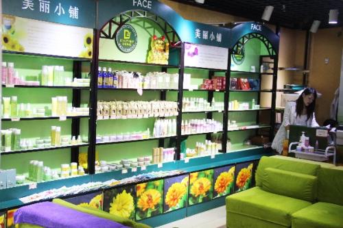 美丽小铺加盟流程 美丽小铺加盟流程